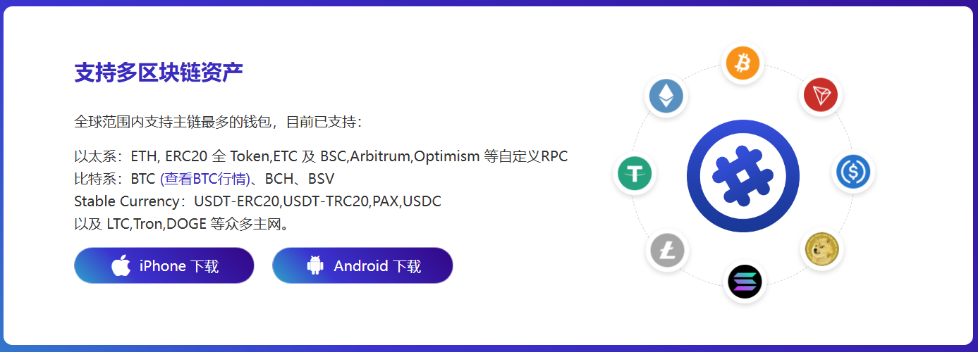 法院